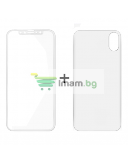 Стъклен протектор за дисплей и гръб, Remax Caesar, за iPhone X, 0.3 mm, Бял - 52326