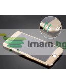 Протектор дисплей No brand за iPhone 6/6S, Силикон, Златен - 52153