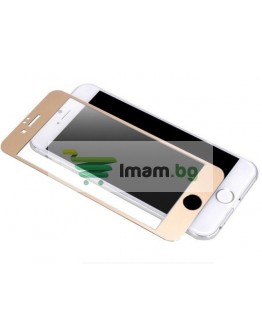 Протектор дисплей No brand за iPhone 6/6S, Силикон, Златен - 52153
