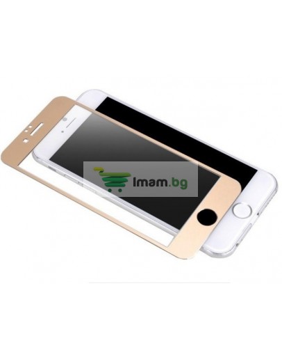 Протектор дисплей No brand за iPhone 6/6S, Силикон, Златен - 52153