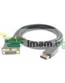 Кабел DeTech DP DVI M/M, 14+1 cooper, 3м, Черен - 18277