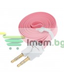 Аудио кабел DeTech 3.5mm М/М, Flat, 1m -18235