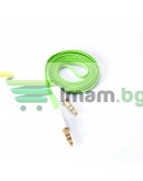 Аудио кабел DeTech 3.5mm М/М, Flat, 1m -18235