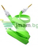 Аудио кабел DeTech 3.5mm М/М, Flat, 1m -18235