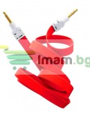 Аудио кабел DeTech 3.5mm М/М, Flat, 1m -18235