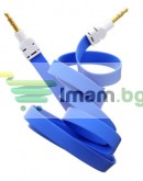 Аудио кабел DeTech 3.5mm М/М, Flat, 1m -18235