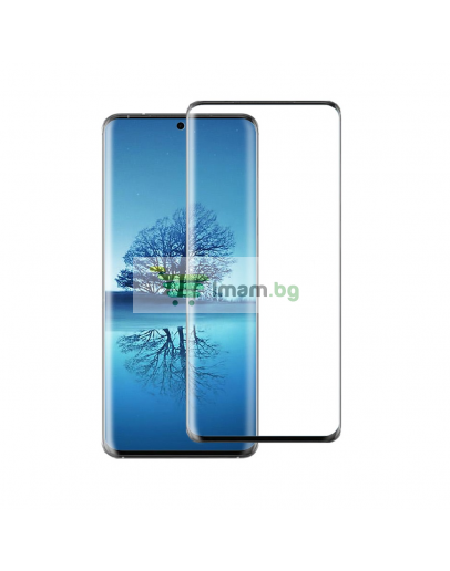 Стъклен протектор Mocoson Nano Flexible, за Samsung Galaxy S20 Ultra, 5D, 0.3 mm, Черен - 52580