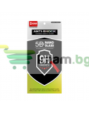 Стъклен протектор Mocoson Nano Flexible, за Samsung Galaxy S20 Ultra, 5D, 0.3 mm, Черен - 52580 Стъклен протектор Mocoson Nano Flexible, за Samsung Galaxy S20 Ultra, 5D, 0.3 mm, Черен - 52580