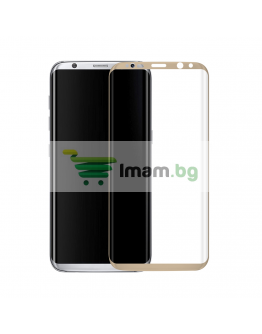 Стъклен протектор за целия екран, No brand, За Samsung Galaxy S8, 0.3mm, Златист - 52290