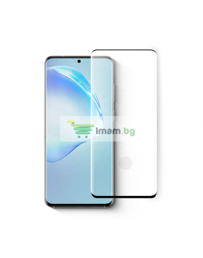 Стъклен протектор за целия екран No brand, За Samsung Galaxy S20 Ultra, 3D, 0.3mm, Черен - 52555