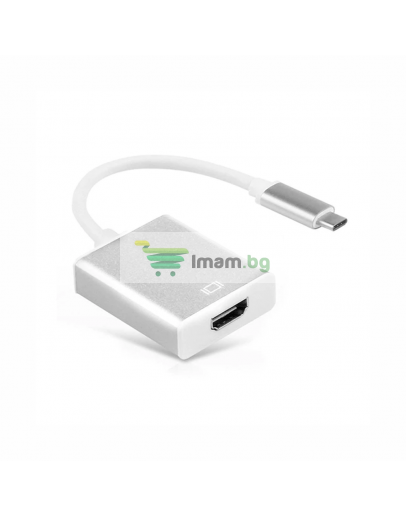 Преходник, No brand, USB Type-C към HDMI, Бял - 18298