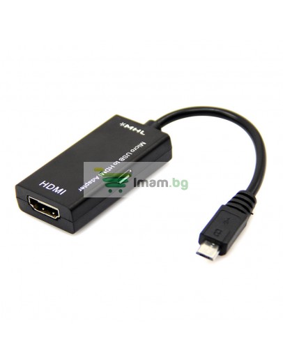 Преходник DeTech Micro USB към HDMI MHL, 15см, Черен - 18158