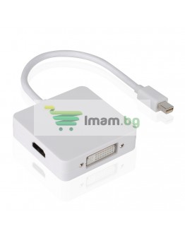 Преходник DeTech Mini DP то DVI, HDMI, VGA 10см, Бял - 18157