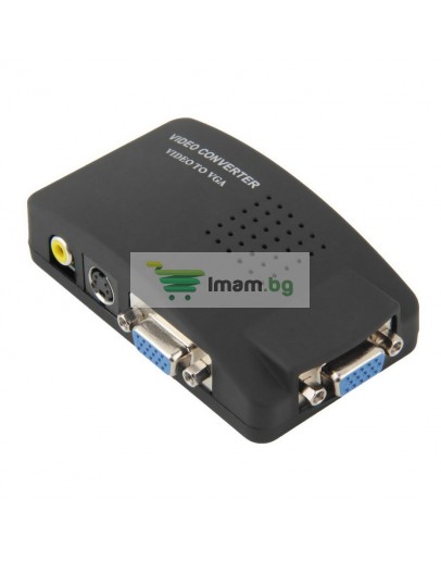 Конвертор DT AV към VGA, Черен - 18256