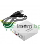 Конвертор No brand AV към HDMI, Бял - 18257