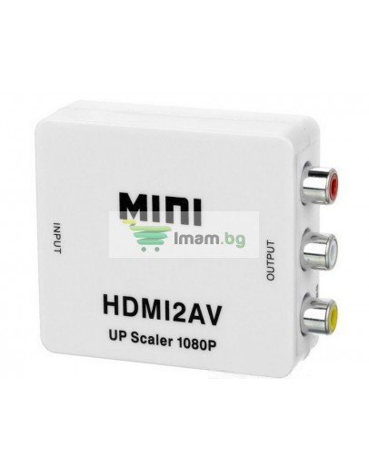 Конвертор, No brand, HDMI към AV (3RCA), Бял - 18301