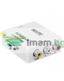 Конвертор, No brand, HDMI към AV (3RCA), Бял - 18301