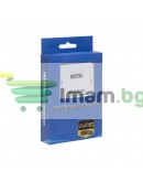 Конвертор, No brand, HDMI към AV (3RCA), Бял - 18301