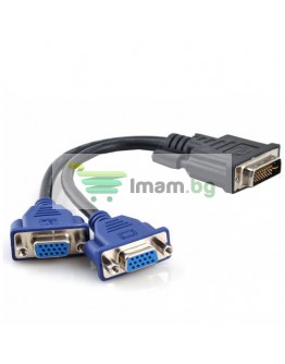 Преходник DeTech DVI 24+5 М към 2 VGA F, Черен - 18251