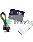 Суич No brand 3 port HDMI, Черен - 18226