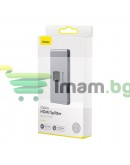 HDMI сплитер Baseus Matrix, 4K, Двупосочен, Сив - 40393