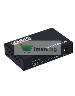 Сплитер от HDMI към 4 HDMI , със захранване - 18263