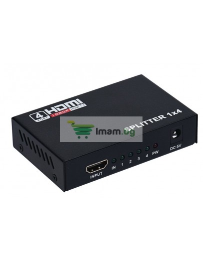 Сплитер от HDMI към 4 HDMI , със захранване - 18263