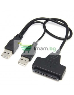 Преходник, No brand, USB 2.0 към SATA, Черен - 18296