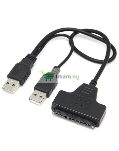 Преходник, No brand, USB 2.0 към SATA, Черен - 18296