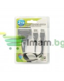 Преходник, No brand, USB 2.0 към SATA, Черен - 18296