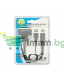 Преходник, No brand, USB 3.0 към SATA, Черен - 18295