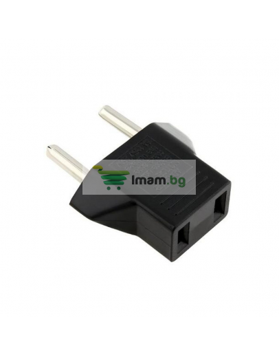Преходник No brand BX-9619, US kъм EU, CEE 7/16, 220V, High Quality, Черен - 17705