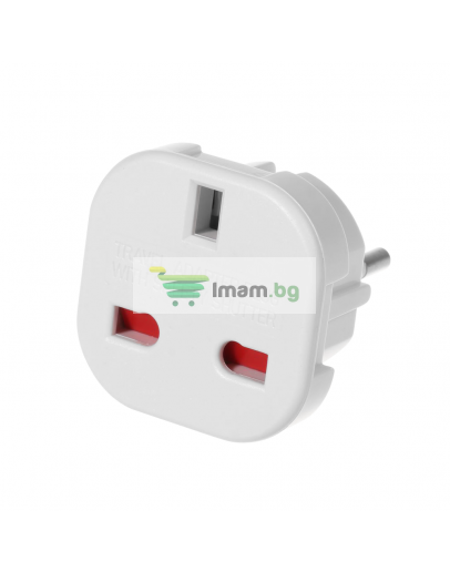 Преходник No brand BX-9625, UK kъм EU шуко, 220V, High Quality, Бял - 17702