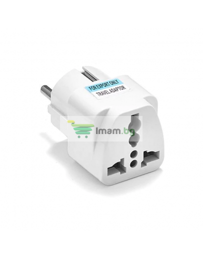 Преходник No brand WD-9, UK/US kъм EU шуко, 220V, High Quality, Бял - 17704