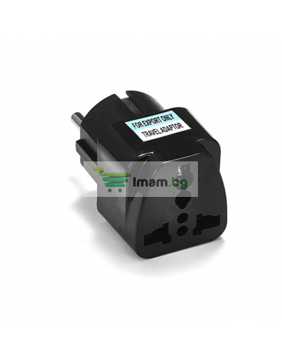 Преходник No brand WD-9, UK/US kъм EU шуко, 220V, High Quality, Черен - 17703