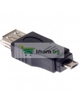 Преходник No brand, USB AF към Micro USB 5P M, Черен - 17136