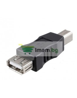 Преходник No brand, USB F към USB B M, Черен - 17137