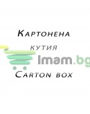 Букси No brand, RJ-45, 100 бр в пакет, High quality, Прозрачни - 17141