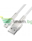 Кабел за данни Baseus Cafule, Lightning, 1.0m, Бял - 40474
