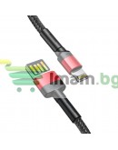 Кабел за данни Baseus Cafule, Lightning, 1.0m, Черен - 40478