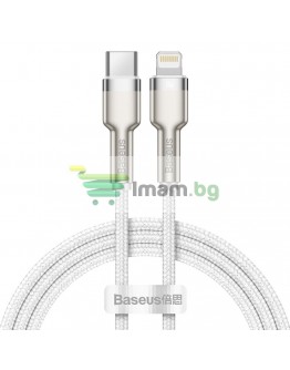 Кабел за данни Baseus Cafule, Type-C - Lightning, 20W, 1.0m, Бял - 40476