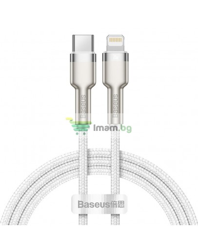 Кабел за данни Baseus Cafule, Type-C - Lightning, 20W, 1.0m, Бял - 40476