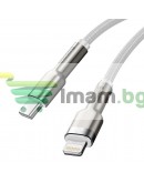 Кабел за данни Baseus Cafule, Type-C - Lightning, 20W, 1.0m, Бял - 40476