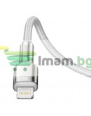 Кабел за данни Baseus Cafule, Type-C - Lightning, 20W, 1.0m, Бял - 40476