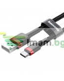 Кабел за данни Baseus Cafule, Type-C, 3.0A, 1.0m, Черен - 40490
