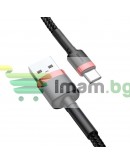 Кабел за данни Baseus Cafule, Type-C, 3.0A, 1.0m, Черен - 40490