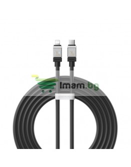 Кабел за данни Baseus CoolPlay, Type-C - Lightning, 20W, 1.0m, Черен - 40452
