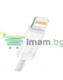 Кабел за данни Baseus Dynamic, Lightning, 1.0m, Бял - 40467