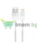 Кабел за данни Baseus Dynamic, Lightning, 1.0m, Бял - 40467
