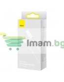 Кабел за данни Baseus Dynamic, Lightning, 1.0m, Бял - 40467